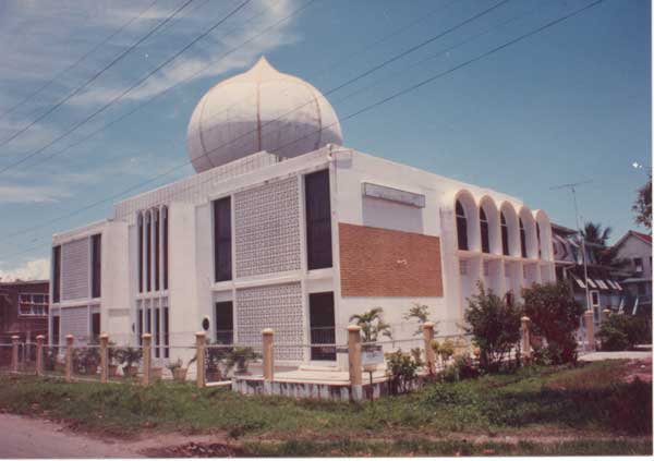 Lahore Ahmadiyya Mosque in Georgetown, Guyana