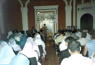 Ahmadiyya Convention, inside the Berlin Mosque 1991 (1)